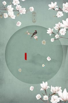 积积对积的桶app